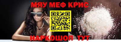 соль ск Кунгур