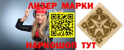 эйфоретик Кулебаки
