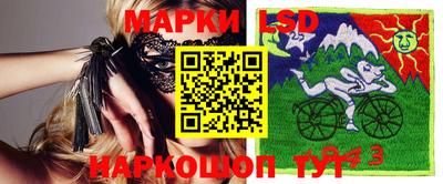 мяу мяу кристалл Кумертау