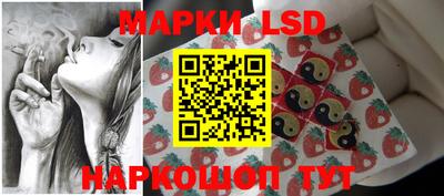 мяу мяу кристалл Кумертау