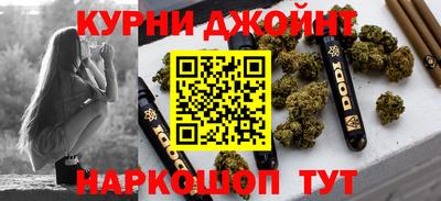 эйфоретик Кулебаки