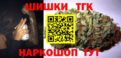 эйфоретик Кулебаки