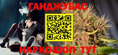 соль ск Кунгур