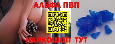 соль ск Кунгур