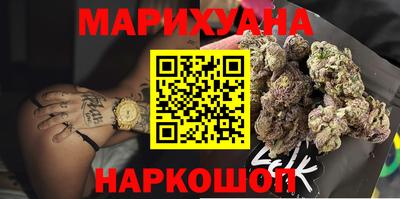 соль ск Кунгур