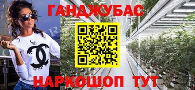 эйфоретик Кулебаки