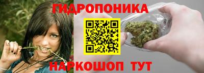 эйфоретик Кулебаки