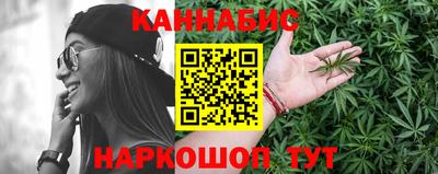 соль ск Кунгур