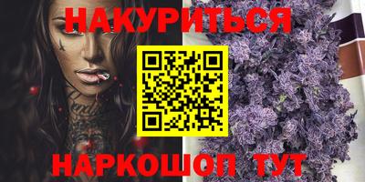 эйфоретик Кулебаки
