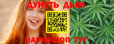 эйфоретик Кулебаки