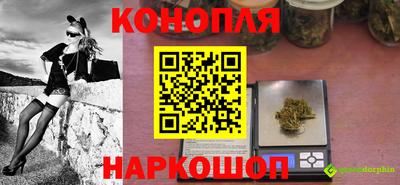 мяу мяу кристалл Кумертау