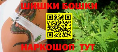 мяу мяу кристалл Кумертау