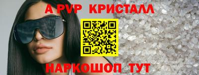 эйфоретик Кулебаки