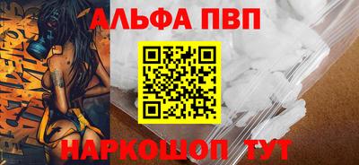 эйфоретик Кулебаки