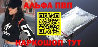 соль ск Кунгур