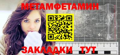 соль ск Кунгур