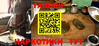 соль ск Кунгур