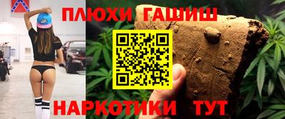 соль ск Кунгур