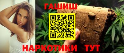 соль ск Кунгур
