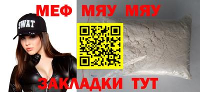 соль ск Кунгур