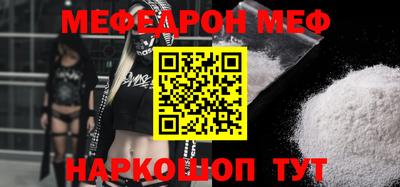 эйфоретик Кулебаки