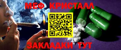 соль ск Кунгур
